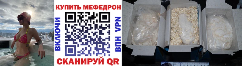Хочу наркоту Злынка Марихуана  СОЛЬ  МЕТАДОН  Кокаин  Гашиш 
