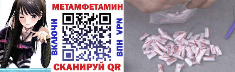 купить закладку  Злынка  Amphetamine VHQ 