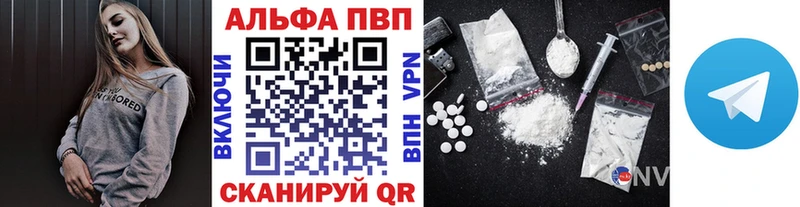 A PVP мука  Злынка 