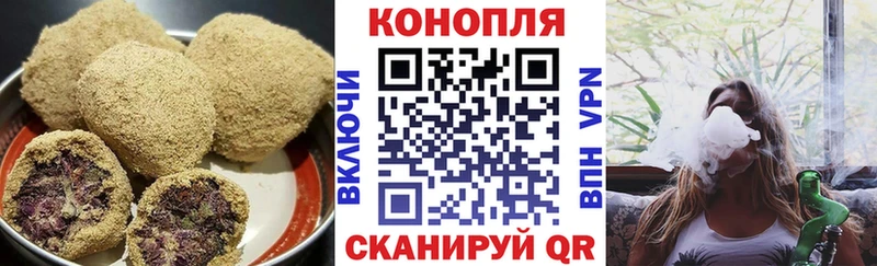 Cannafood марихуана  Злынка 