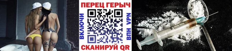 где купить наркотик  Злынка  Героин афганец 