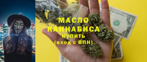 кокаин перу Алексеевка