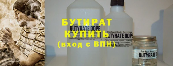 кокаин перу Арсеньев