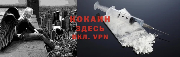 jwh Аркадак