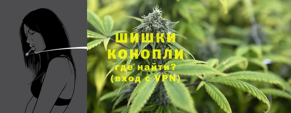 кокаин перу Арсеньев