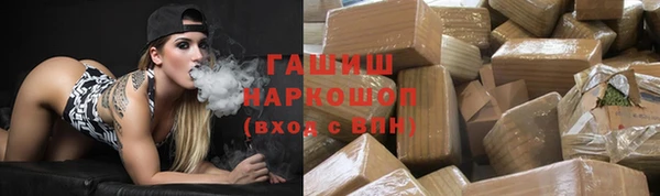 кокаин перу Алексеевка