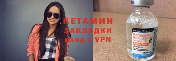 кокаин перу Арсеньев