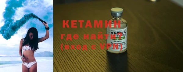 амф Абдулино