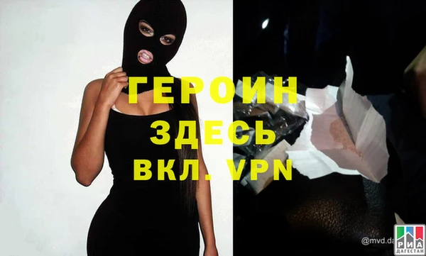 jwh Аркадак