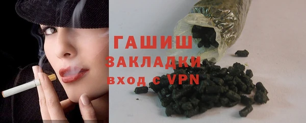 jwh Аркадак