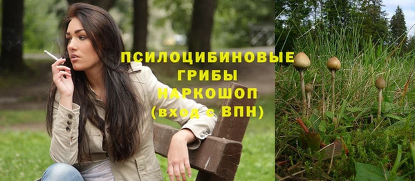 кокаин перу Алексеевка