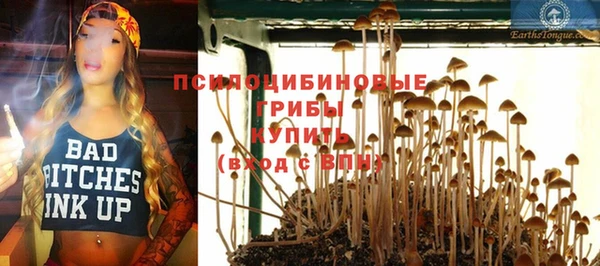 каннабис Армянск