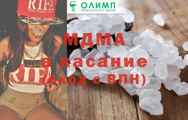 кокаин перу Арсеньев
